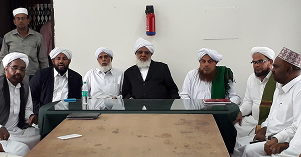 ಬಾಬಾಬುಡಾನ್‌ಗಿರಿಯಲ್ಲಿ ದಾಂಧಲೆ :ದಕ್ಷಿಣ ಕನ್ನಡ ಜಿಲ್ಲಾ ಉಲಮಾ ಮತ್ತು ಉಮರ ಸಮಿತಿ ಸಭೆ ಖಂಡನೆ